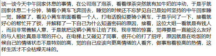 在這裡插入圖片描述