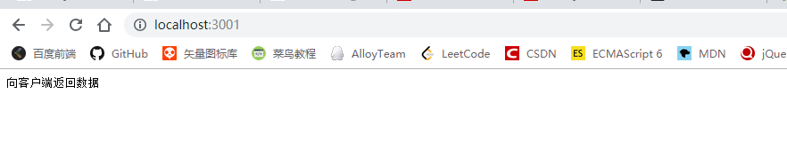 在這裡插入圖片描述