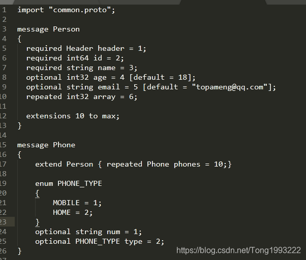 进行了序列化。