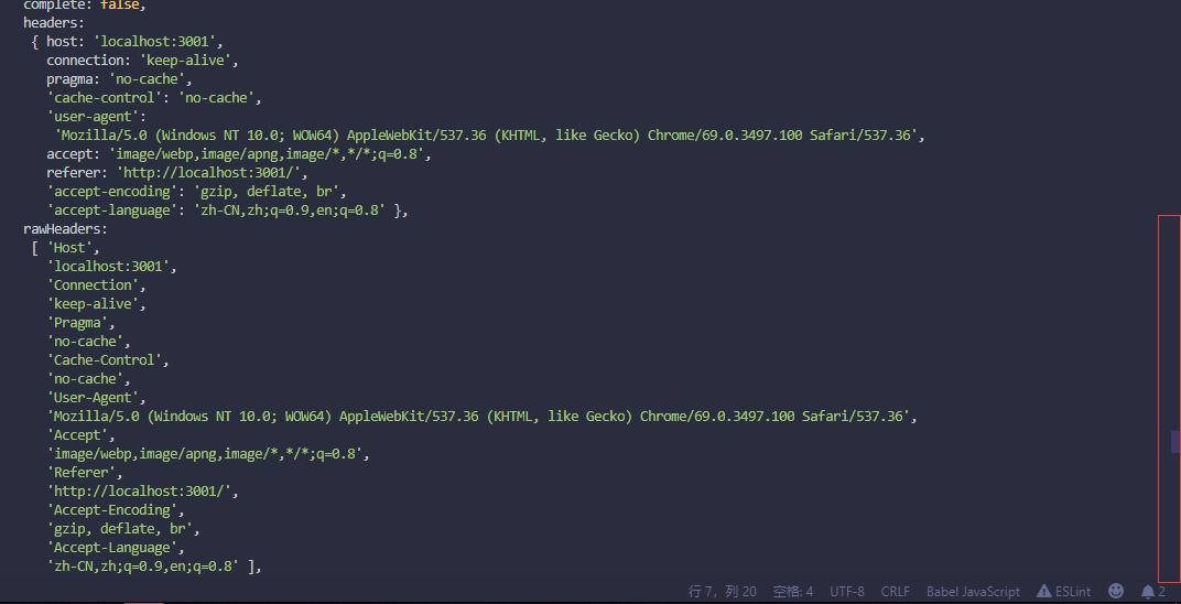 在這裡插入圖片描述