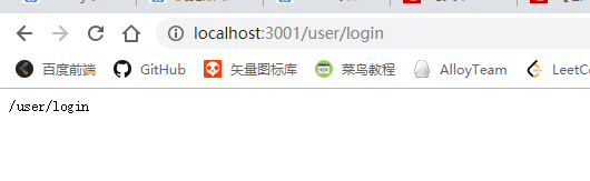 在這裡插入圖片描述