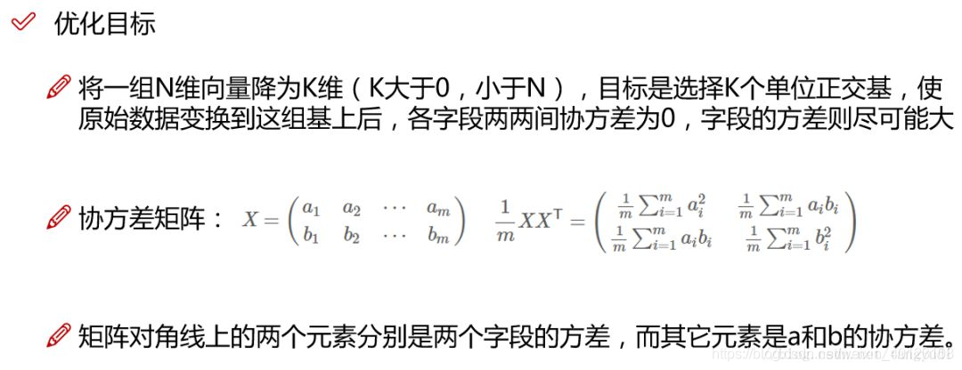 在這裡插入圖片描述