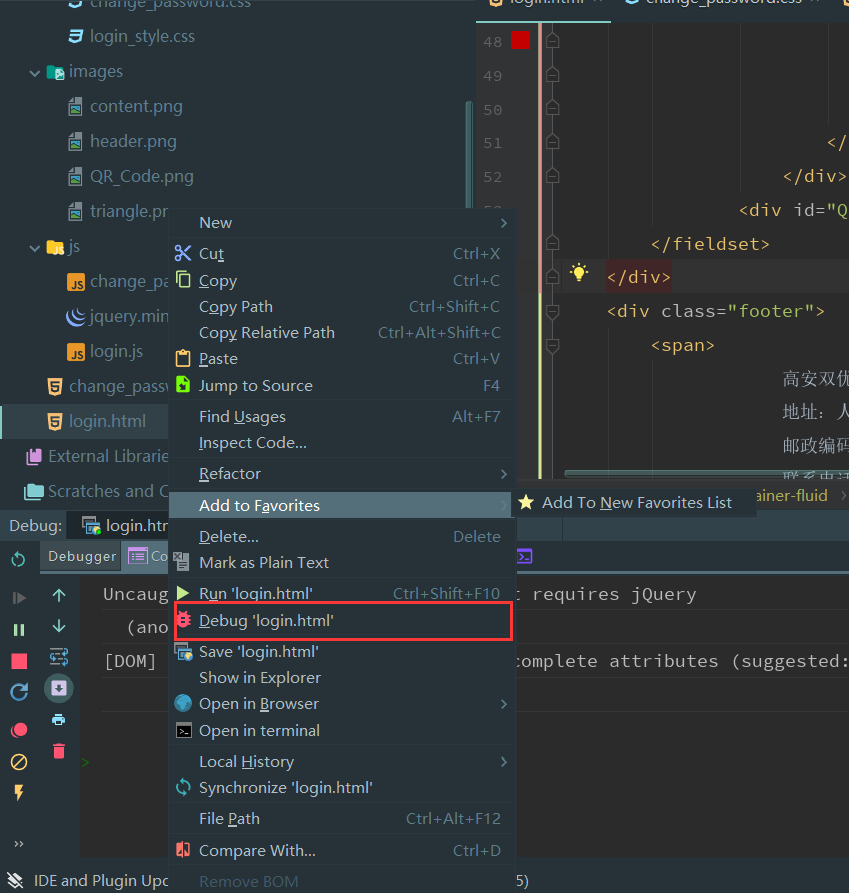 WebStorm+Chrome插件JetBrains IDE Support进行实时调试_jetbrains Ide Support 插件下载 ...