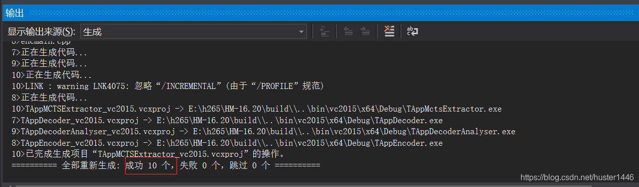HM的下载及使用_hm16.20下载-CSDN博客