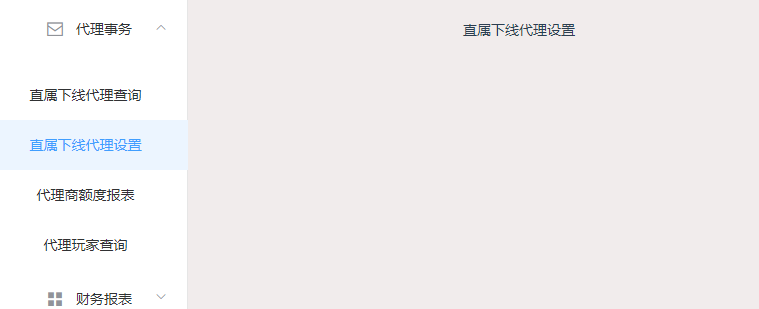 在這裡插入圖片描述