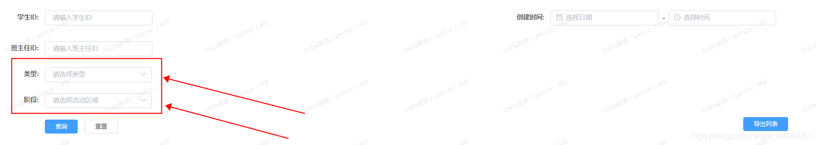 在這裡插入圖片描述