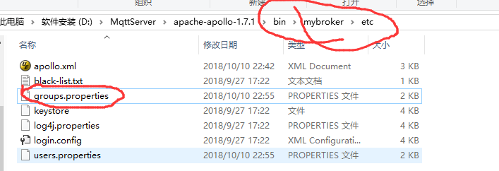 Windows 下 MQTT 服务器搭建之Apollo - 图32