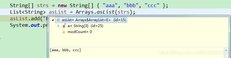 Arrays.asList()使用中的问题_arrays.aslist(((objects.requirenonnull(dirfile ...