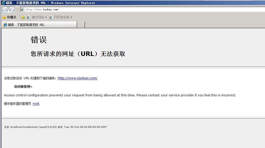 watermark,type_ZmFuZ3poZW5naGVpdGk,shadow_10,text_aHR0cHM6Ly9ibG9nLmNzZG4ubmV0L3RqamluZ3Bhbg==,size_16,color_FFFFFF,t_70