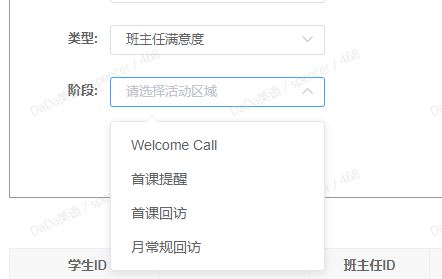 在這裡插入圖片描述