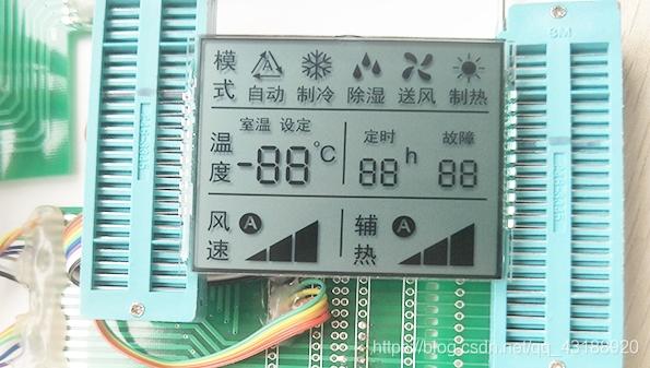 LCD液晶屏和LED液晶屏的较量