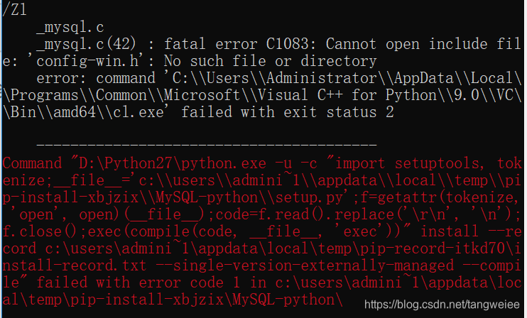 Fatal error close. Фатальная ошибка. Фатал еррор. Ошибка c2678. MYSQL Pip install Python.