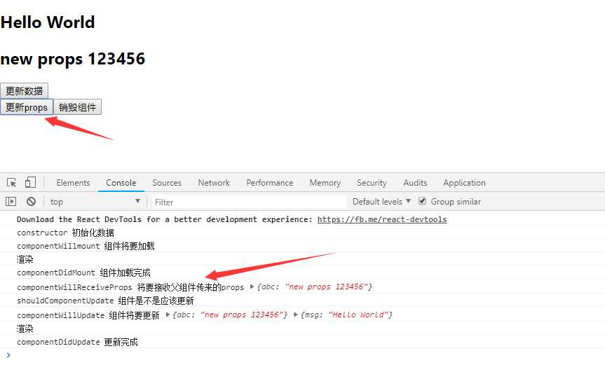 在這裡插入圖片描述