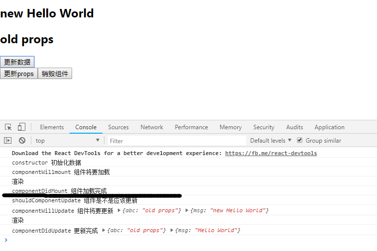 在這裡插入圖片描述