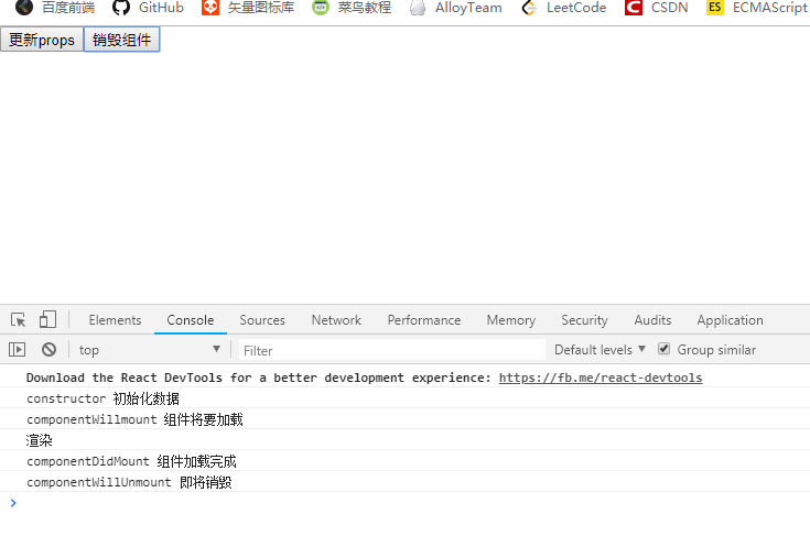 在這裡插入圖片描述