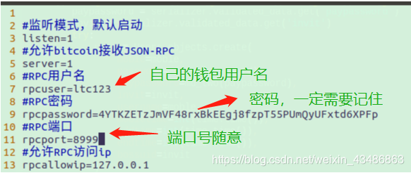 比特币私钥推算公钥_比特币私钥生成器_碰撞比特币私钥