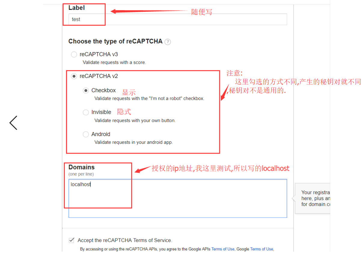 谷歌(Google): reCaptcha（2.0版本）做网站验证码_街角有人祝福,巷口 