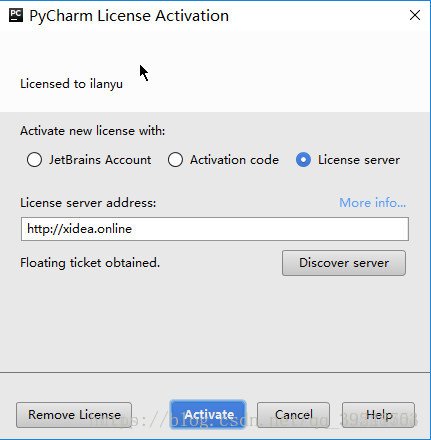 PyCharm软件破解使用方法
