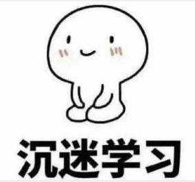 为什么线下培训Python大部分找不到工作?