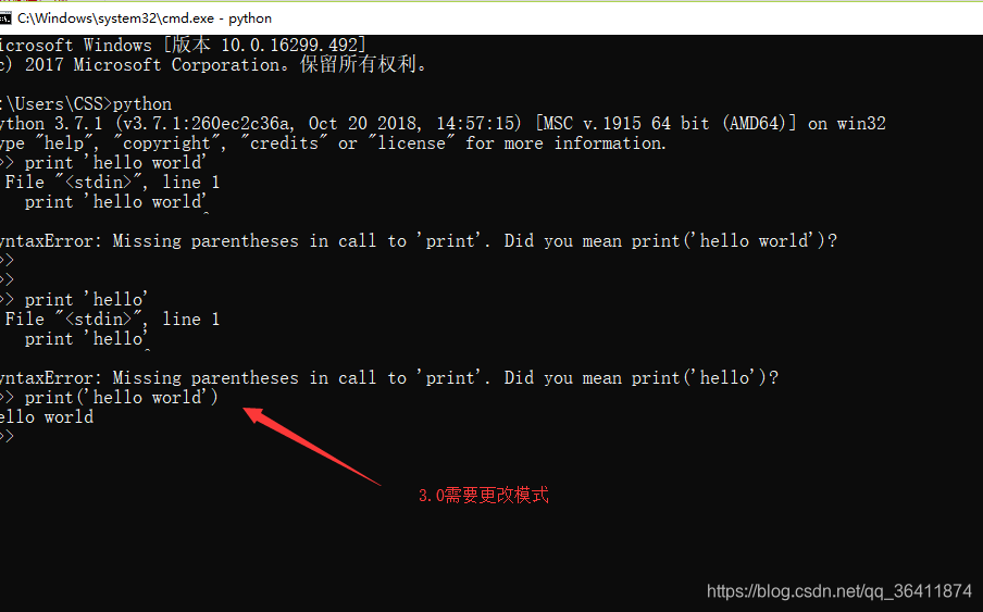 Print Helloworld Error Python python print'hello' File