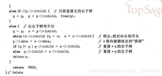 在這裡插入圖片描述