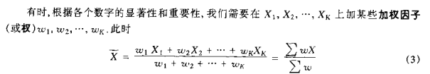 在這裡插入圖片描述