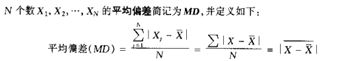 在這裡插入圖片描述