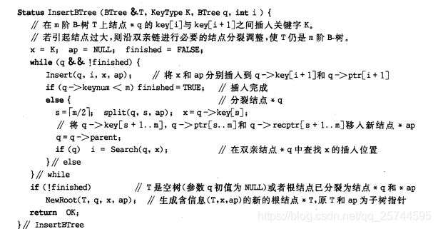 在這裡插入圖片描述