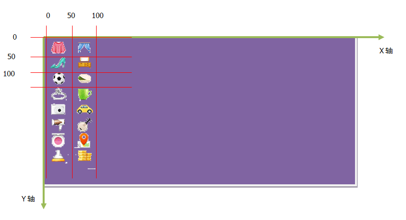 ![在這里插入圖片描述