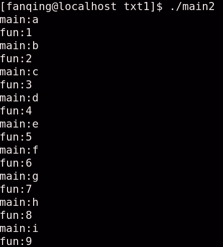 线程安全及strtok简析