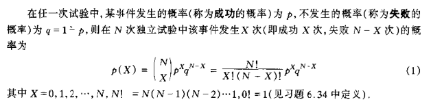 在這裡插入圖片描述