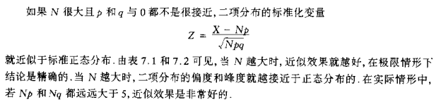 在這裡插入圖片描述