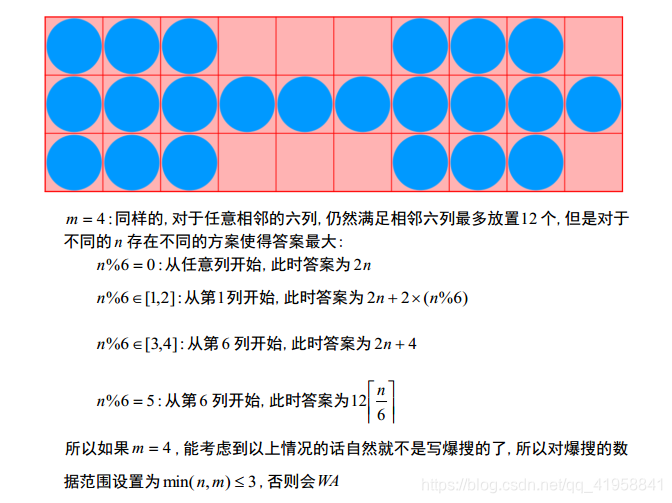 在這裡插入圖片描述