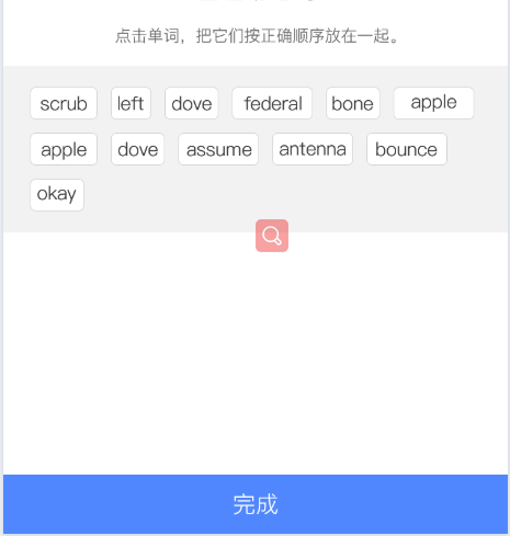 在這裡插入圖片描述