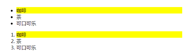 在這裡插入圖片描述