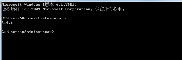 npm不是内部命令也不是外部可运用程序