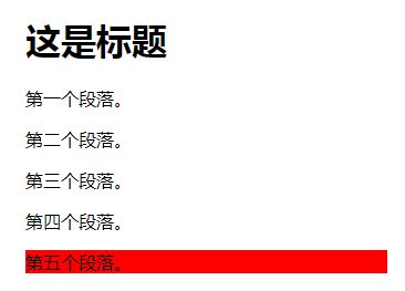 在這裡插入圖片描述