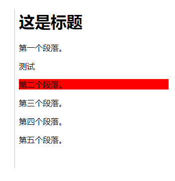 在這裡插入圖片描述