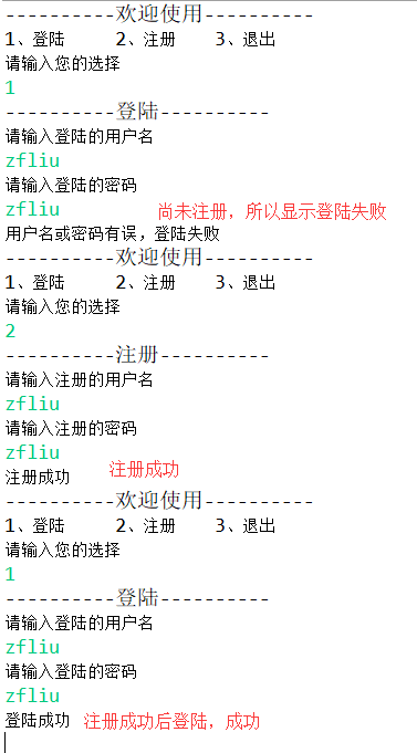 在這裡插入圖片描述