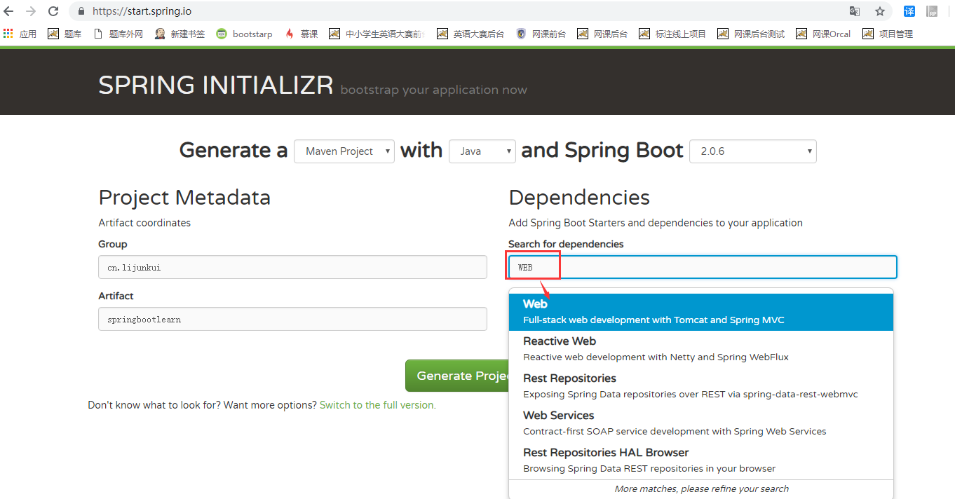 玩转springboot2.x之快速搭建(start.spring.io)_start.springboot.ioCSDN博客