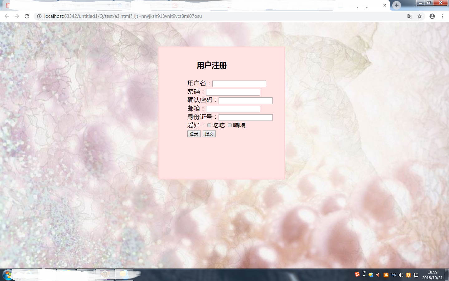 在這裡插入圖片描述