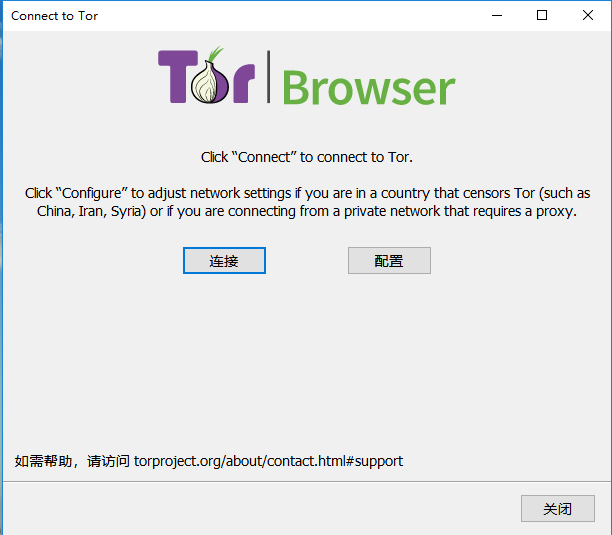 Tor 9