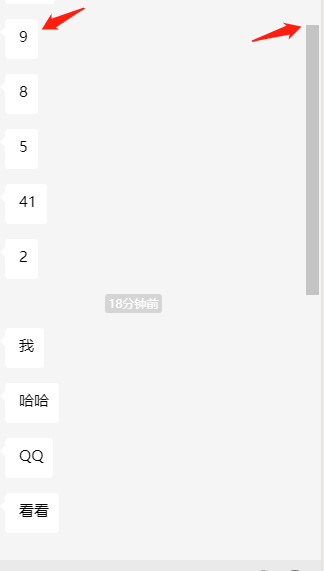 小程序