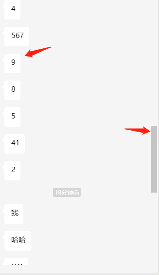 小程序