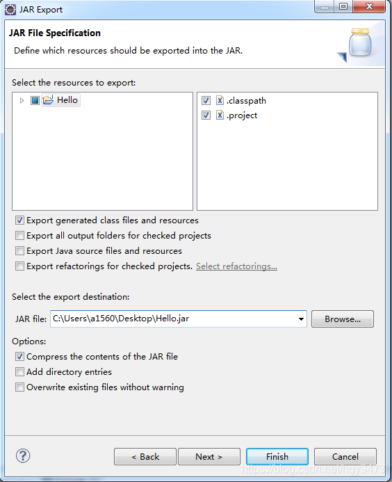 填写jar文件路径