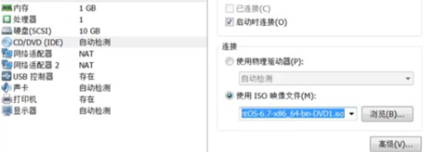 在這裡插入圖片描述