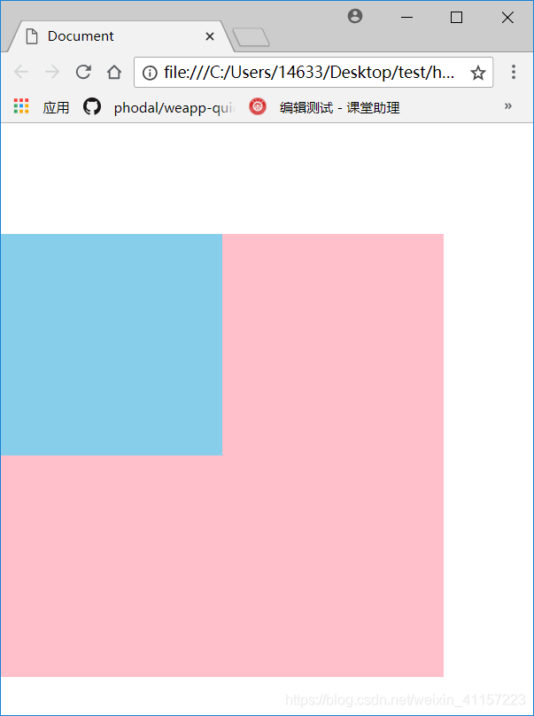 在這裡插入圖片描述