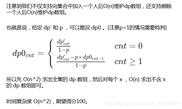 在這裡插入圖片描述