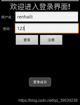 Sqlite text size Sqlite text size