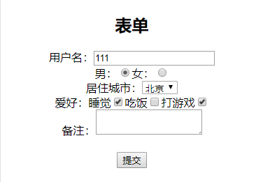在這裡插入圖片描述